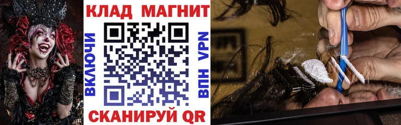 Купить закладку Гашиш  Амфетамин  Меф мяу мяу  Бошки Шишки  Боровск