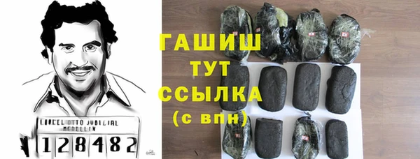 кокаин VHQ Иннополис