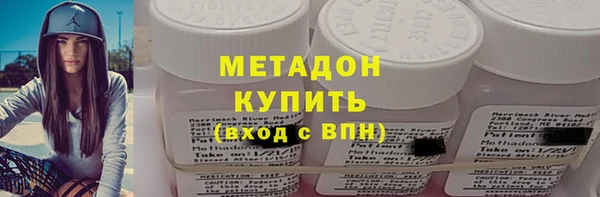 кокаин VHQ Иннополис