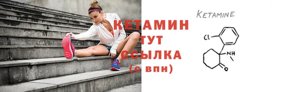кокаин VHQ Иннополис