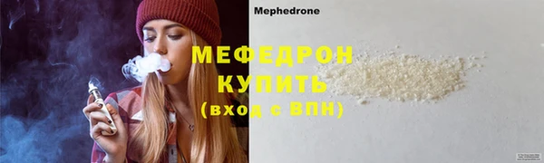 кокаин VHQ Иннополис