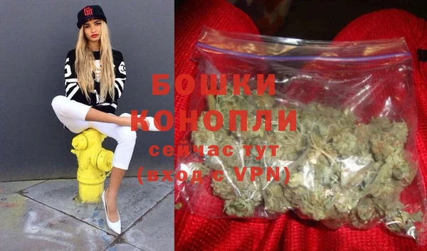 кокаин VHQ Иннополис