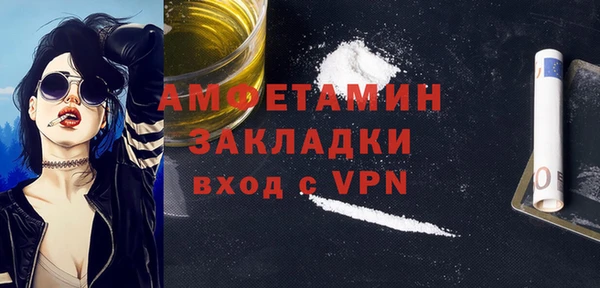 кокаин VHQ Иннополис