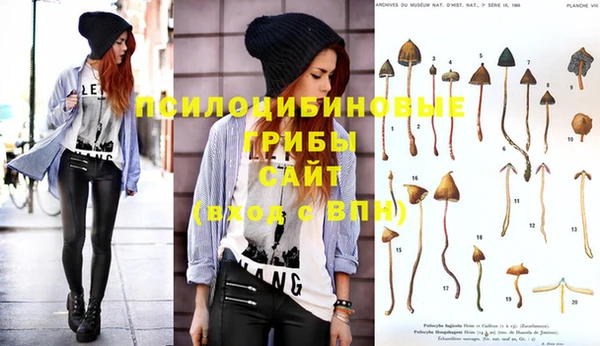 кокаин VHQ Иннополис