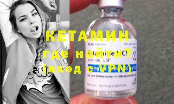 мдпв Инсар