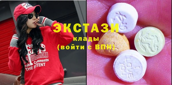 кокаин VHQ Иннополис