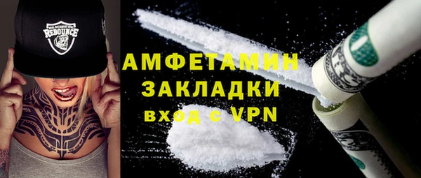 кокаин VHQ Иннополис