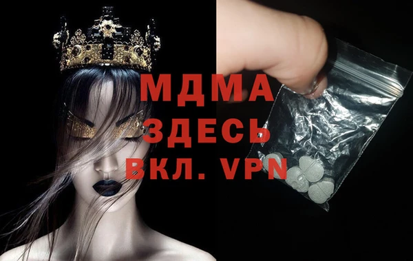кокаин VHQ Иннополис